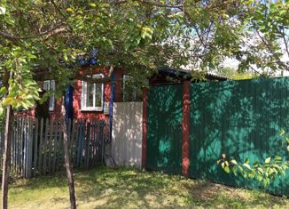 Дом на продажу, 40 м2, Бирюч, улица Мичурина, 38