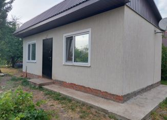 Продаю дом, 30 м2, станица Динская, Солнечная улица