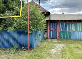 Продажа дома, 32.9 м2, Артёмовский, Уральская улица, 29