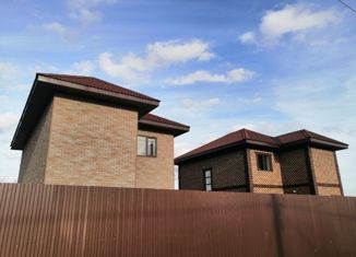 Дом на продажу, 129 м2, село Красноглинное, Полевая улица, 20