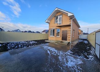 Продам дом, 125 м2, Краснодар, Чукотская улица, Чукотская улица