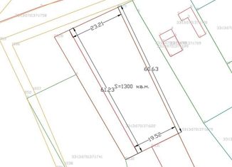 Продам земельный участок, 13 сот., деревня Леоново, Центральная улица