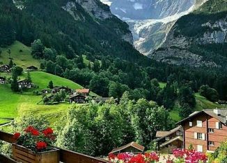 Продажа земельного участка, 9 сот., Ессентуки