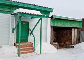 Продается дом, 87.9 м2, Учалы, улица Геологов
