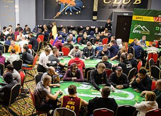 Земельный участок на продажу, 250 сот., поселок Катунь, Айский тракт