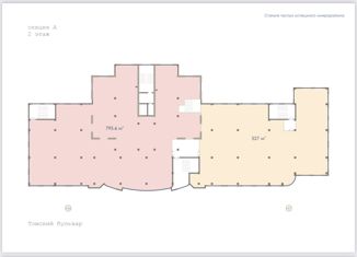 Продается офис, 527 м2, Новокузнецк, улица Свердлова, 9