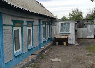 Дом на продажу, 46.3 м2, Кувандык, улица Калинина, 3