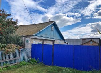 Продается дом, 73.7 м2, село Фёдоровка, улица Клары Цеткин, 25