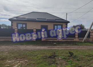 Продам дом, 75 м2, поселок Широчанка, улица Чаленко, 32А