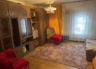 Дом на продажу, 53.7 м2, село Выселки, Первомайская улица, 41