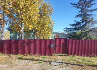 Продажа дома, 52 м2, село Одесское, Первомайская улица, 59