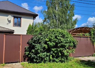 Дом на продажу, 185.2 м2, деревня Носово, Новая улица, 41