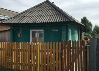 Продается дом, 40 м2, Колпашево, улица Барышева, 26