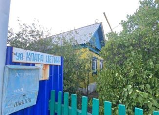 Дом на продажу, 50 м2, Баймак, улица Клары Цеткин, 3