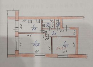 Продаю 2-ком. квартиру, 43 м2, село Мещерское, Солнечная улица, 8