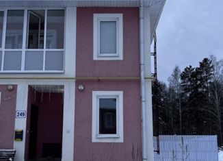 Продается таунхаус, 105 м2, Полевской, микрорайон Берёзовая Роща, 249