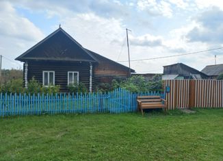 Продаю дом, 40 м2, поселок Громадск