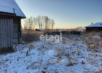 Продается дом, 48.4 м2, деревня Менгарская, Новая улица, 7