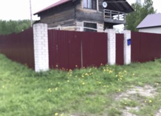 Продажа дома, 96.9 м2, Няндома, площадь Ленина