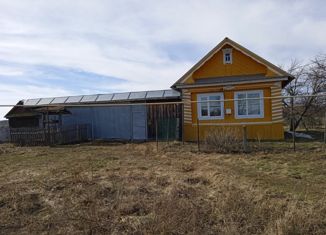 Продается дом, 45 м2, село Трехбалтаево