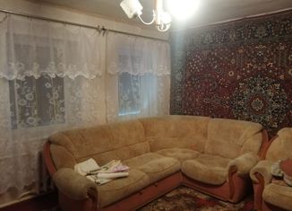 Продам дом, 78.9 м2, Ейск, улица Чкалова