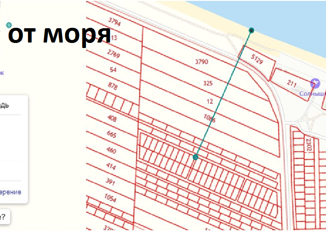 Продается участок, 6 сот., Крым