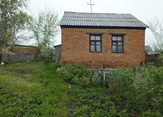 Продажа дома, 43.1 м2, Донской, Наркомовская улица, 12