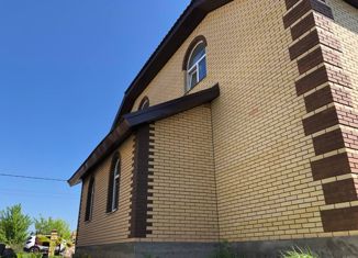 Продается таунхаус, 190 м2, село Усады, Рябиновая улица, 18