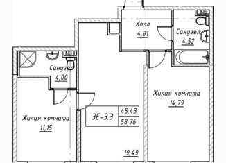 Продаю 2-ком. квартиру, 58.76 м2, Санкт-Петербург, Октябрьская набережная, муниципальный округ Невский