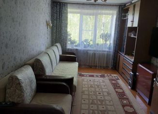 Продажа 3-комнатной квартиры, 59.5 м2, Нижегородская область, улица Архимеда, 14А