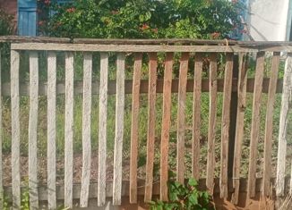 Продажа дома, 29.2 м2, станица Отрадная, Весёлая улица