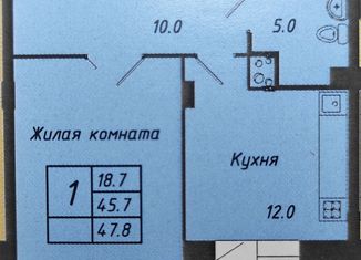 Продается однокомнатная квартира, 47.8 м2, Новочебоксарск, Советская улица, 50Б