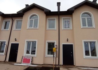 Продажа таунхауса, 115 м2, посёлок Ленина, улица имени В.Н. Татищева, 10