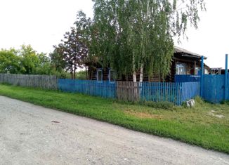 Продается дом, 42 м2, село Белозерское