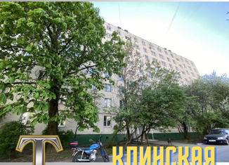 Комната на продажу, 50.4 м2, Москва, Клинская улица, 19, район Ховрино