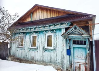 Продам дом, 50.9 м2, деревня Никульское, Центральная улица, 68