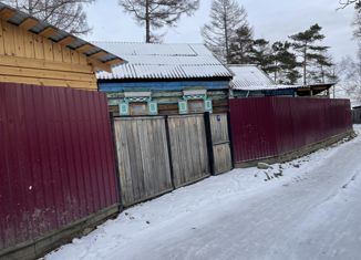 Продам дом, 42 м2, поселок Аршан, улица Братьев Домышевых, 25
