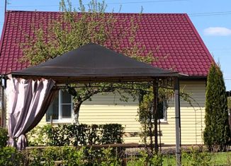 Дом на продажу, 78.3 м2, поселок городского типа Красный, Советская улица, 80