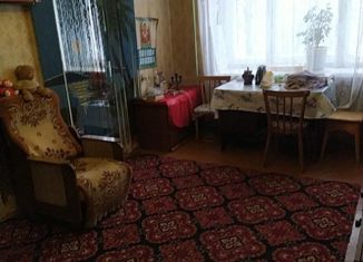 Четырехкомнатная квартира на продажу, 62 м2, Ивановская область, 2-я Львовская улица, 32А