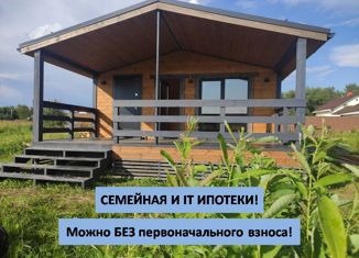 Продаю дом, 75 м2, село Стромынь