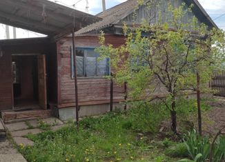 Продаю дом, 21.3 м2, Фролово, Юбилейный переулок, 20