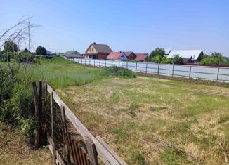 Продам земельный участок, 15 сот., Отрадный, Городская площадь