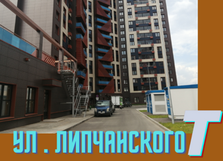 Продается квартира студия, 18.5 м2, Москва, улица Липчанского, 10, район Некрасовка