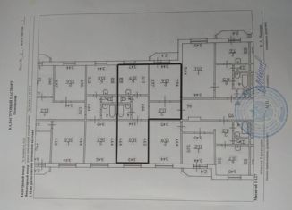Продается 2-ком. квартира, 55.3 м2, Санкт-Петербург, Туристская улица, 12, муниципальный округ № 65