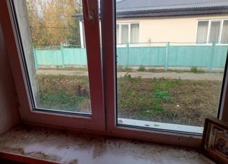 Продажа 1-комнатной квартиры, 43.7 м2, хутор Ольгинский, Октябрьская улица, 9