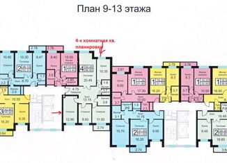 Продаю четырехкомнатную квартиру, 89.6 м2, Москва, станция Ростокино, проезд Кадомцева, 23
