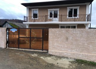 Продажа дома, 297.1 м2, городской округ Сочи