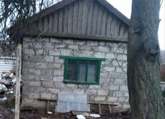 Продается дом, 45 м2, посёлок Затеречный, улица Маяковского