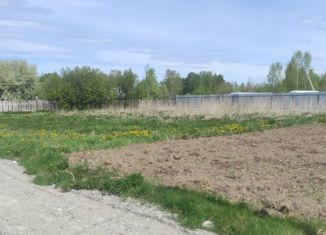 Участок на продажу, 8.4 сот., СНТ Черемушки-2