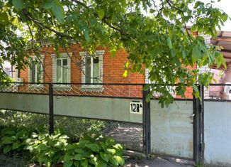 Продается дом, 36.4 м2, Курганинск, улица Розы Люксембург, 128